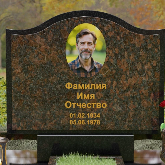 Комбинированный горизонтальный памятник в Туле, гранит Дымовский