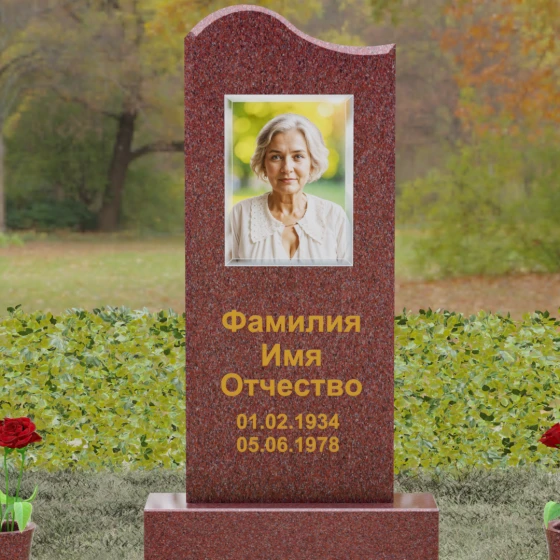 Гранитный вертикальный светский памятник в Барнауле, гранит Лезниковский