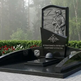 Гранитный вертикальный светский памятник - ПН410