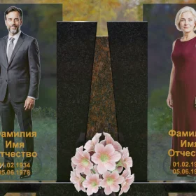 Комбинированный горизонтальный памятник для двоих - П243