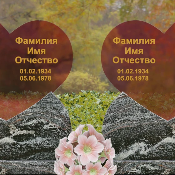 Горизонтальный памятник из гранита и стекла для двоих в Новокузнецке, гранит амфиболит