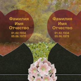 Горизонтальный Светский памятник со стеклом - П251