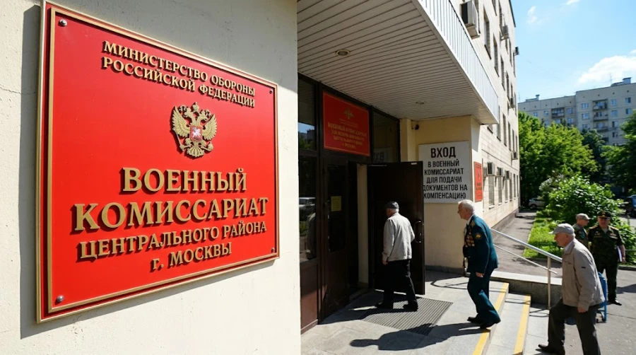 voennyy-komissariat-zdanie