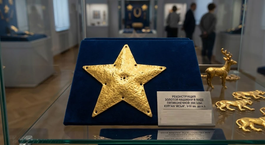 drevnyaya-zolotaya-zvezda-sakov