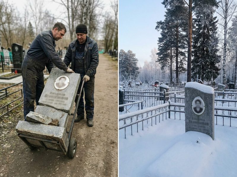 Демонтаж памятника во Владивостоке — пример 4
