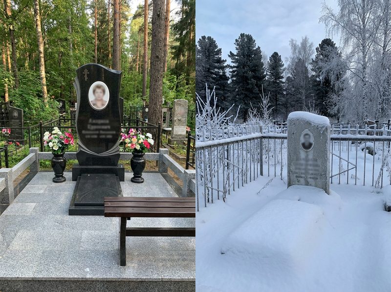 Памятник под ключ во Владивостоке — пример 4