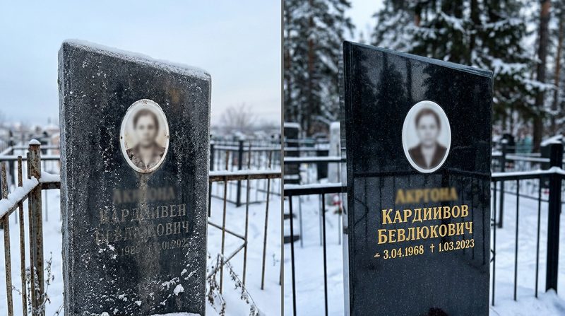 Реставрация памятника во Владивостоке — пример 2